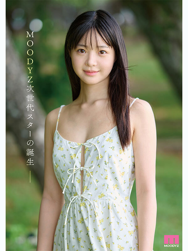 衝撃の4.61★獲得！井上もも「奇跡のザ・原石 AV DEBUT」で何度も射精する男続出【4K画質で迫る美少女の激イキ絶頂シーン】 - 画像2